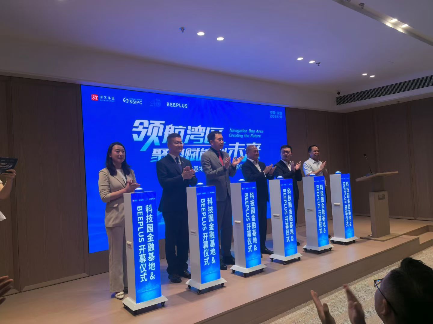微信图片_20260124153516_357_243