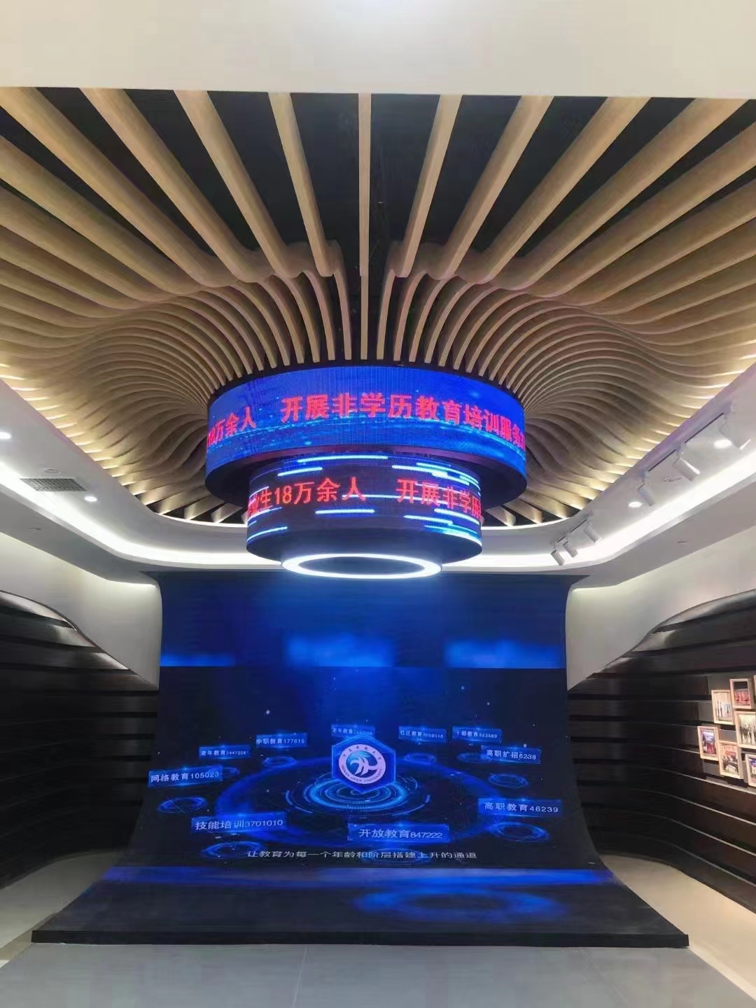 微信图片_20220930152432