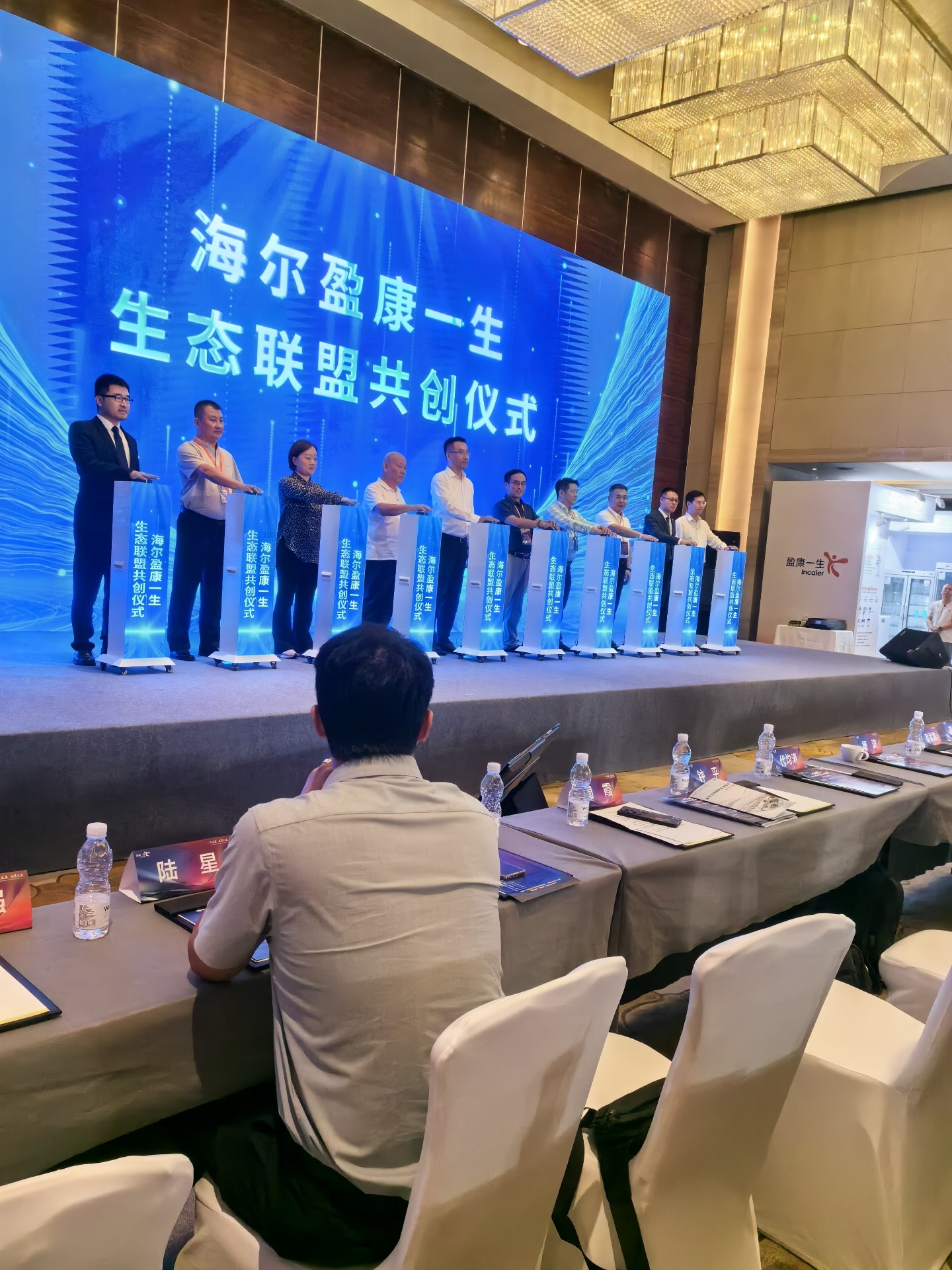 微信图片_20260407155316_518_243