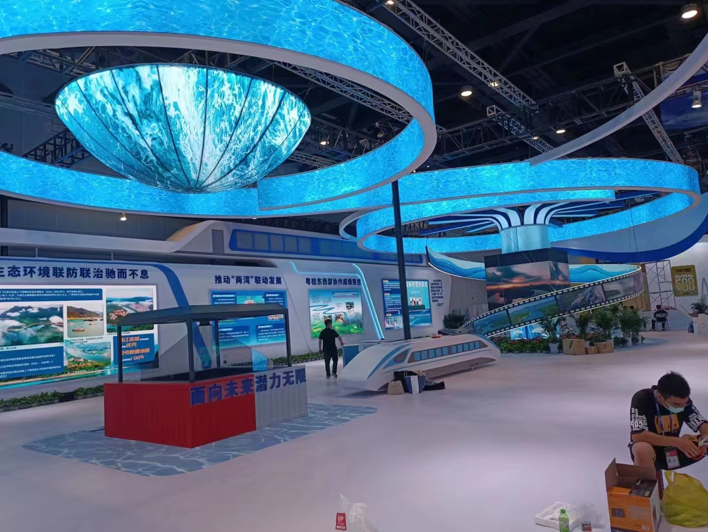微信图片_20220930152447
